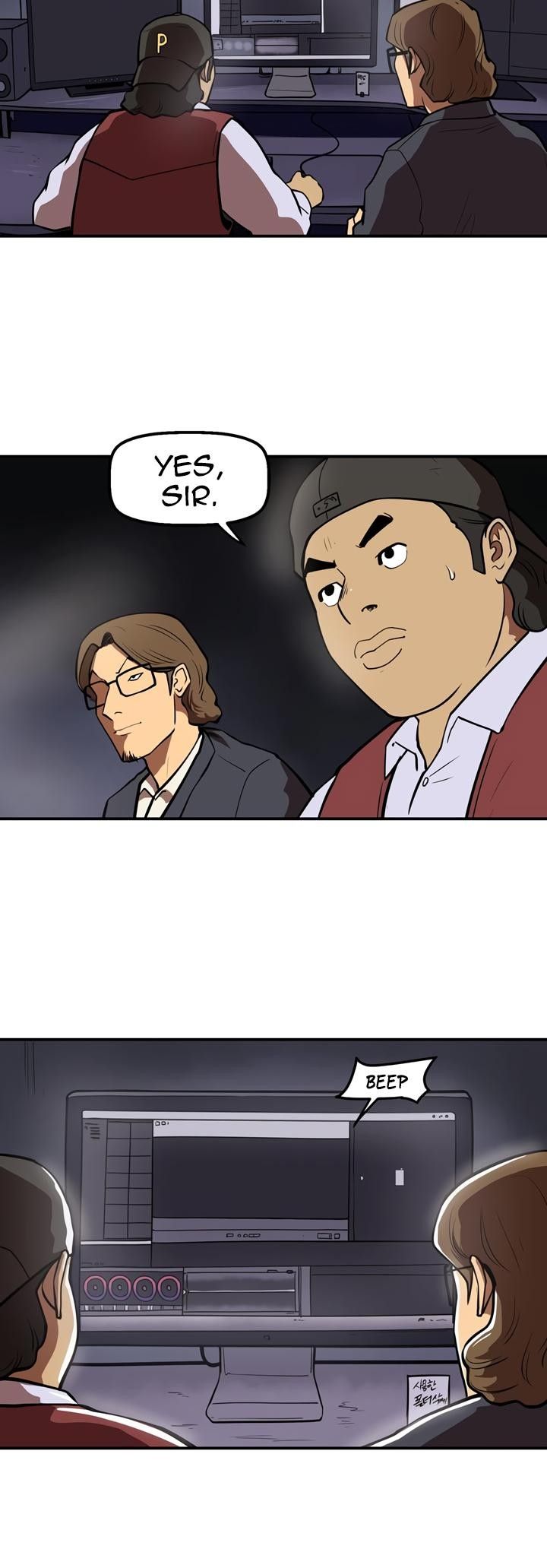 Raid Manhwa - Chapter 48 Page 2