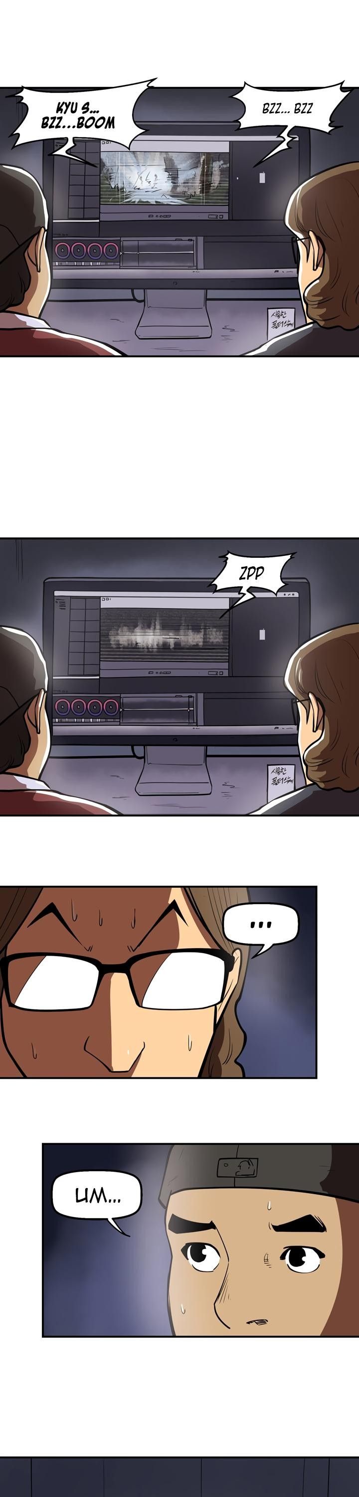 Raid Manhwa - Chapter 48 Page 3