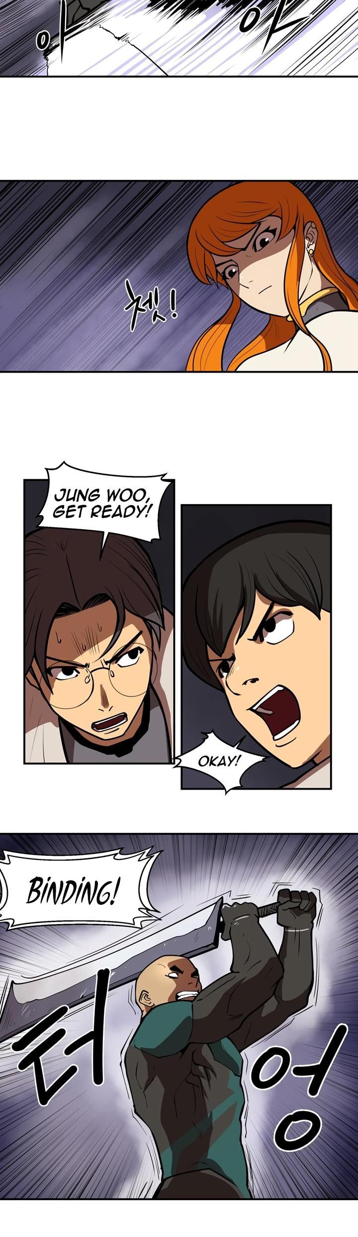 Raid Manhwa - Chapter 48 Page 14