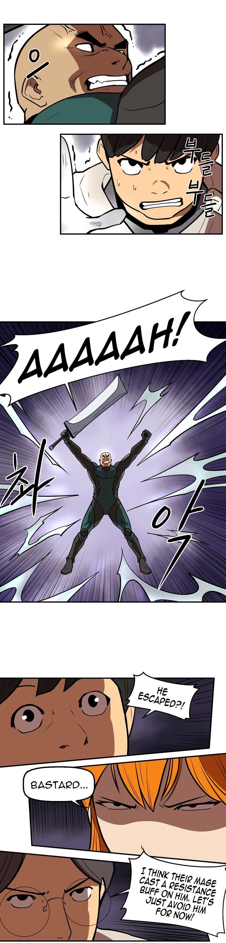 Raid Manhwa - Chapter 48 Page 15