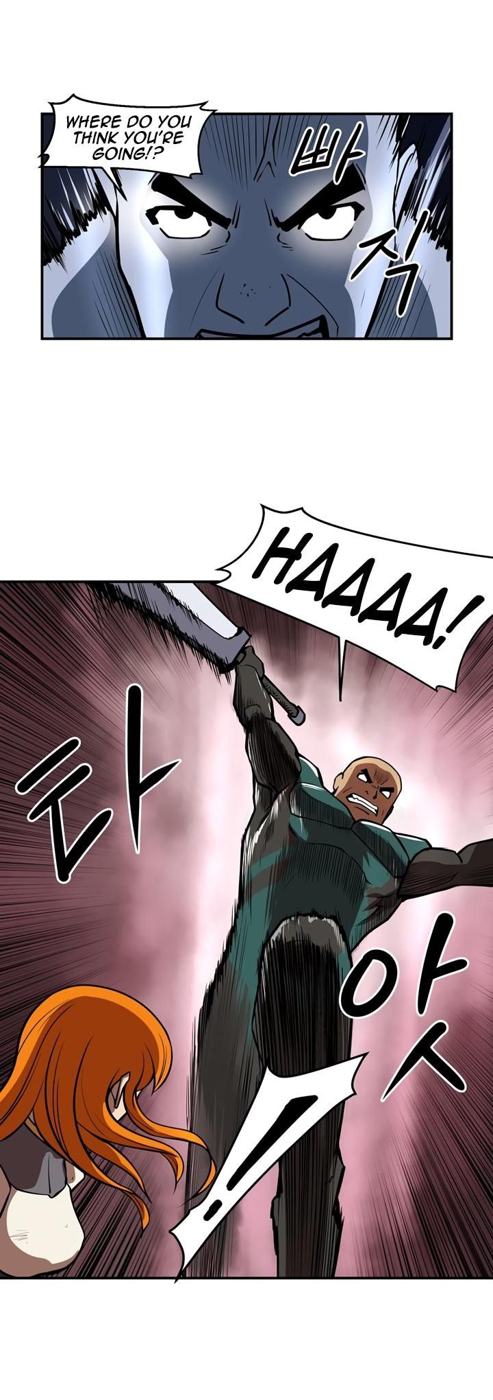 Raid Manhwa - Chapter 48 Page 16