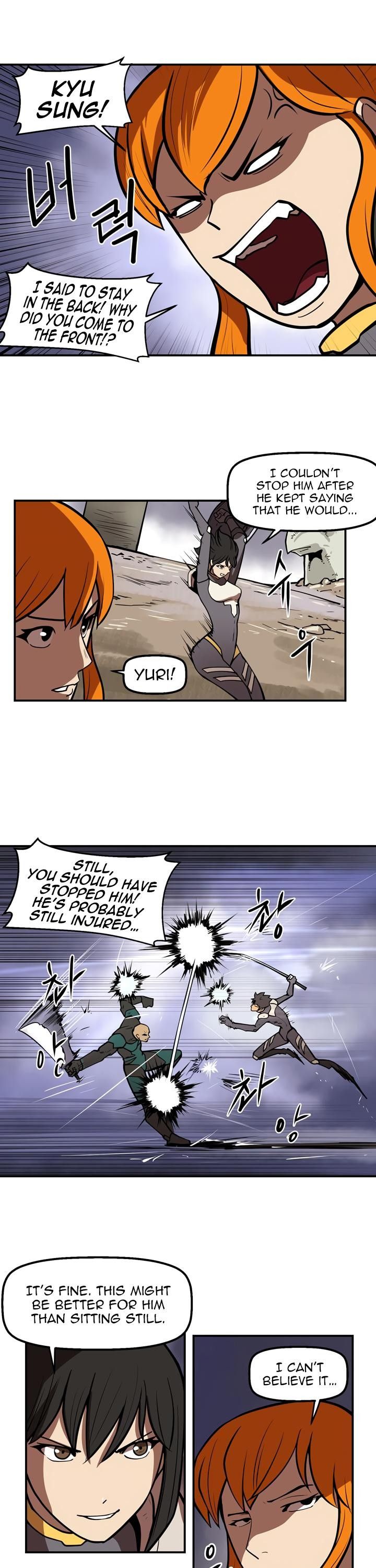 Raid Manhwa - Chapter 48 Page 18