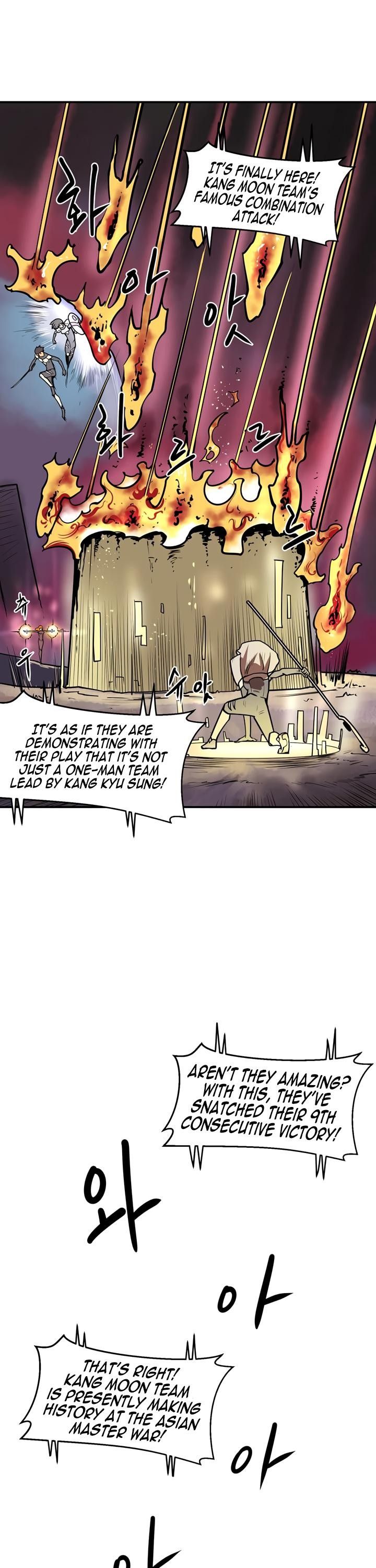 Raid Manhwa - Chapter 48 Page 21