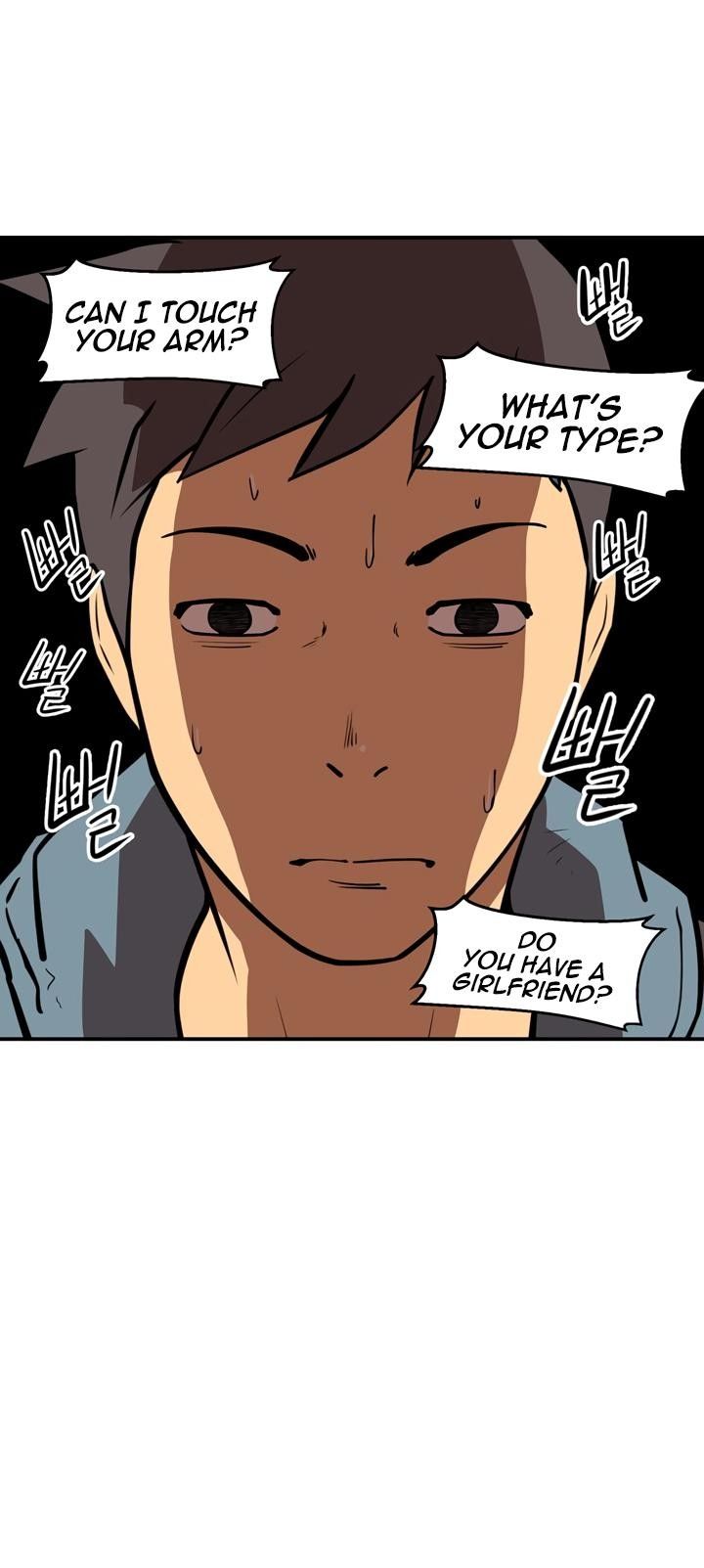 Raid Manhwa - Chapter 48 Page 27