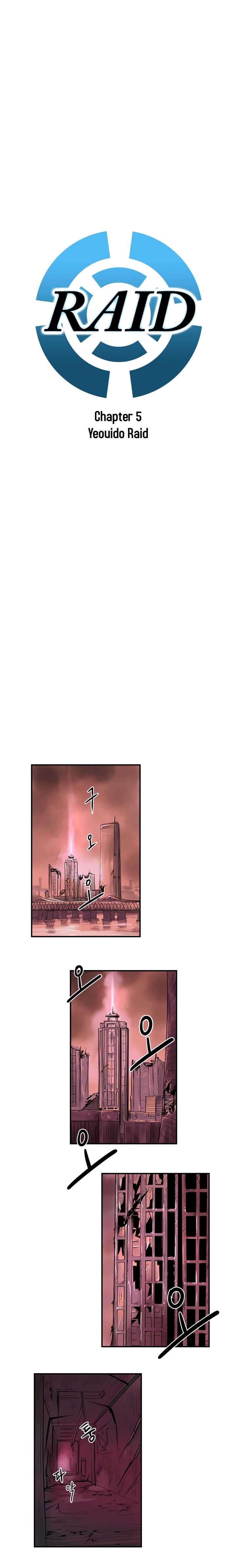 Raid Manhwa - Chapter 5 Page 0