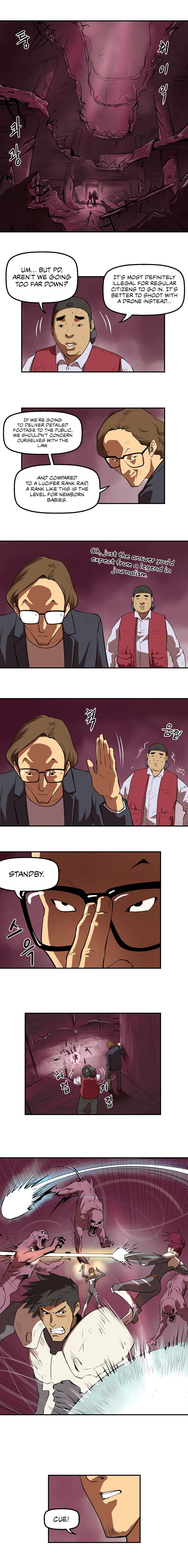 Raid Manhwa - Chapter 5 Page 1