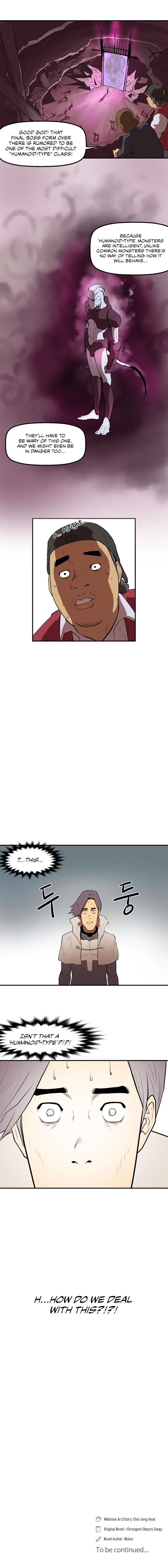 Raid Manhwa - Chapter 5 Page 10