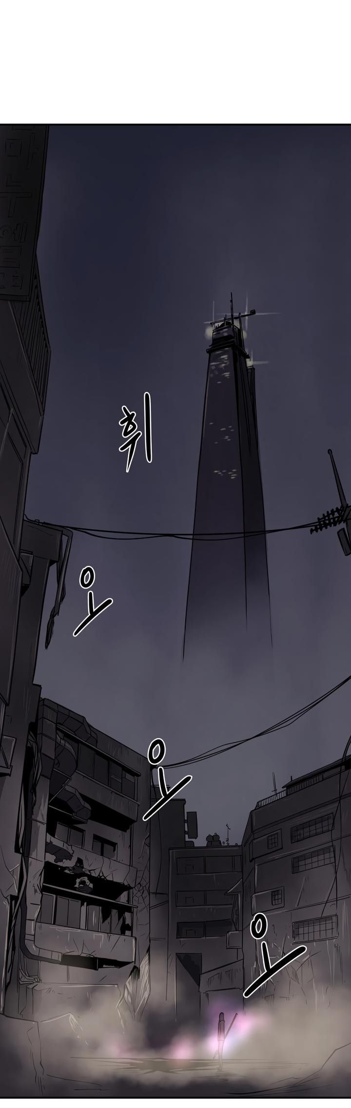 Raid Manhwa - Chapter 18 Page 8