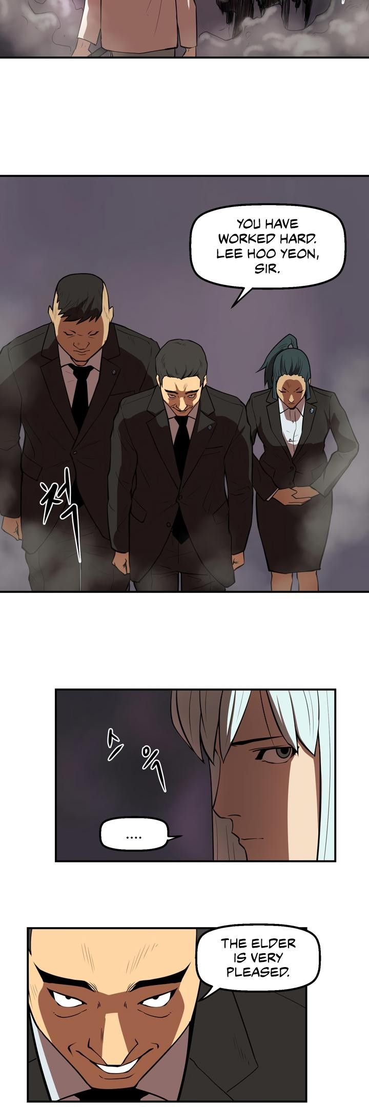 Raid Manhwa - Chapter 18 Page 10