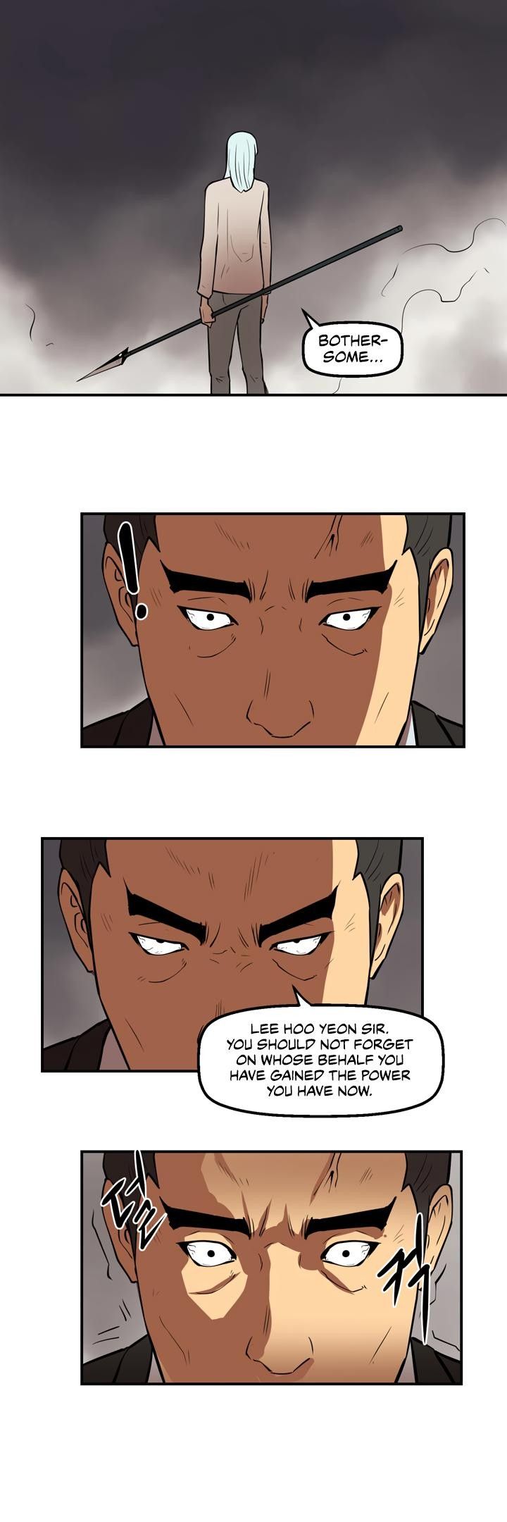 Raid Manhwa - Chapter 18 Page 12