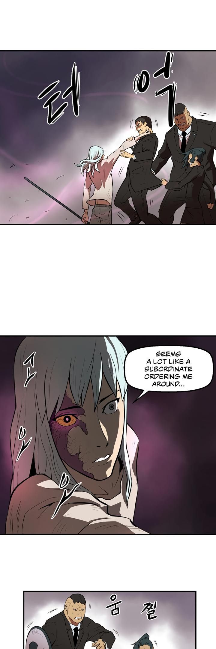 Raid Manhwa - Chapter 18 Page 13
