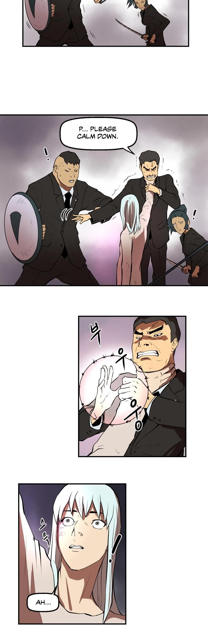 Raid Manhwa - Chapter 18 Page 14