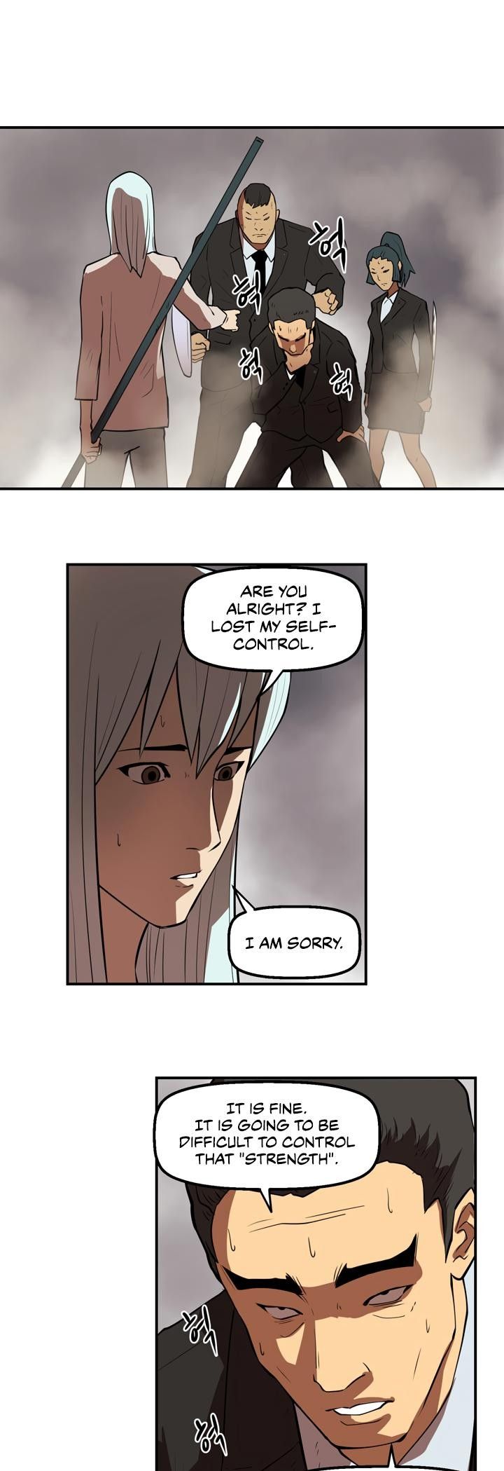 Raid Manhwa - Chapter 18 Page 15