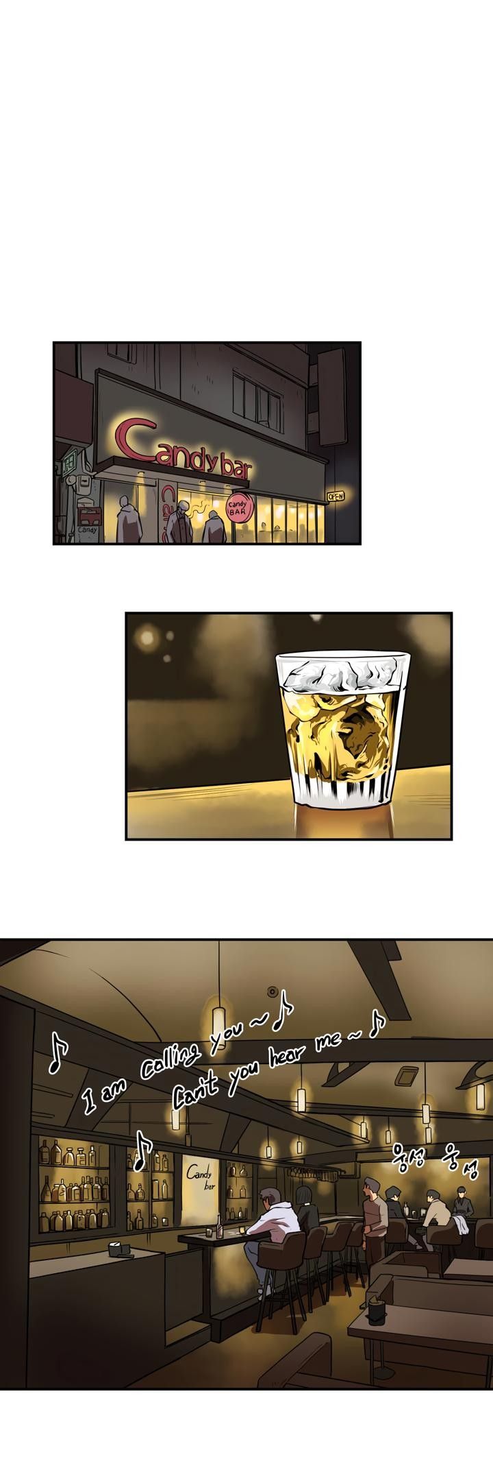 Raid Manhwa - Chapter 18 Page 20