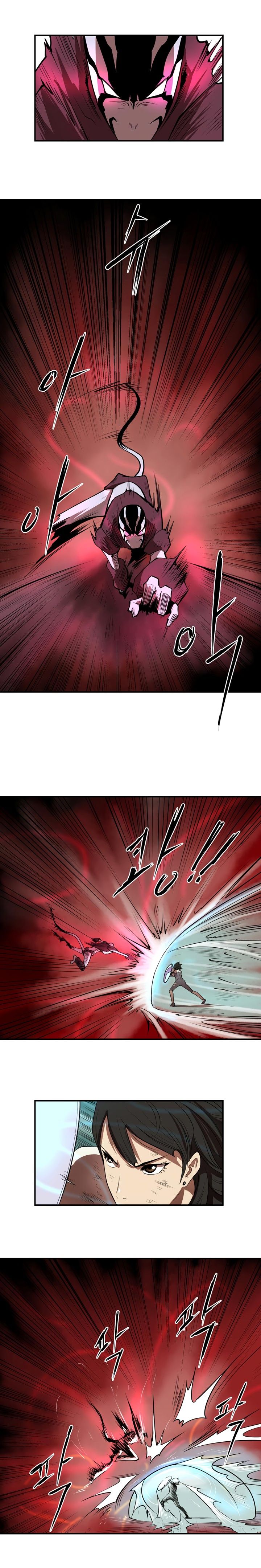 Raid Manhwa - Chapter 7 Page 2