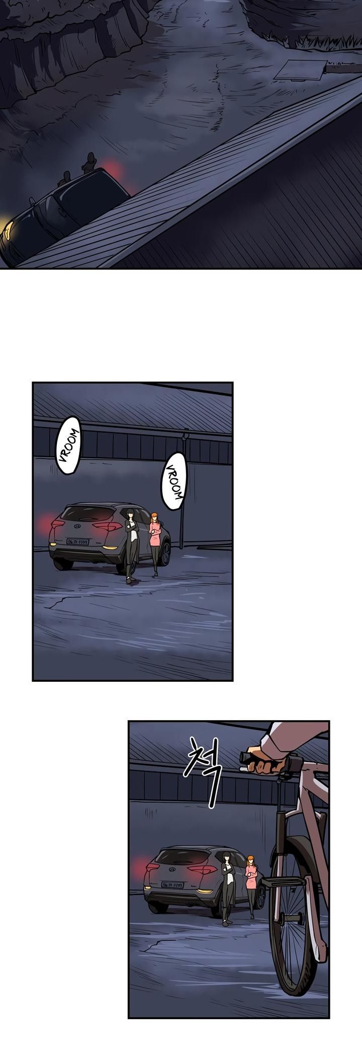 Raid Manhwa - Chapter 42 Page 17