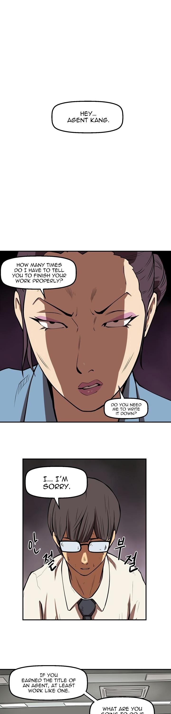 Raid Manhwa - Chapter 31 Page 0