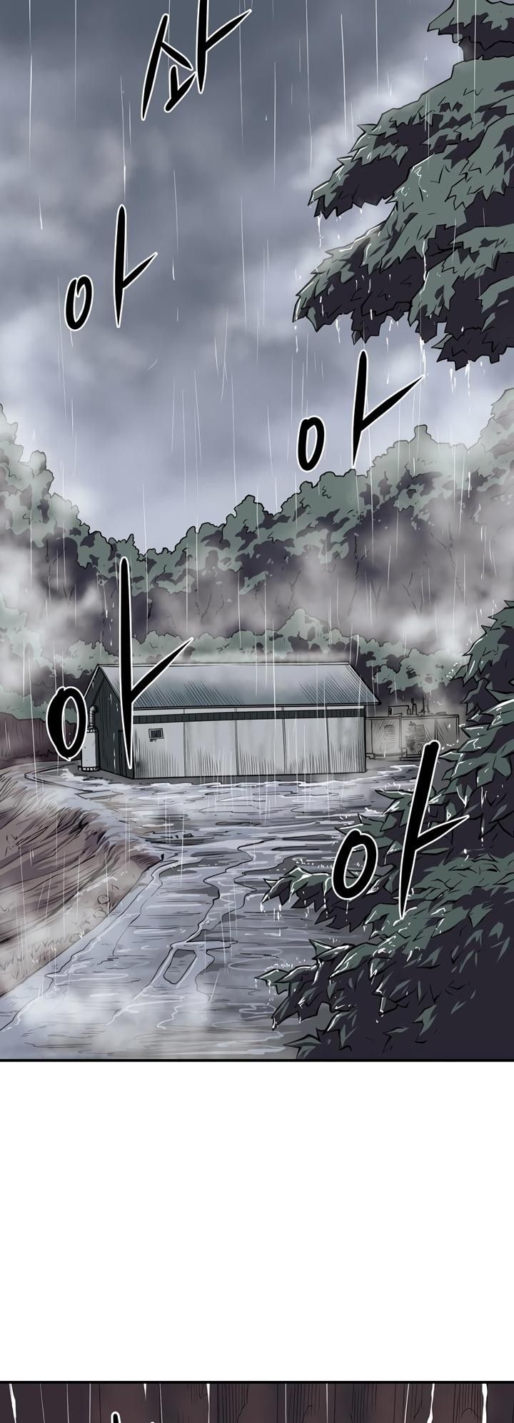 Raid Manhwa - Chapter 43 Page 1