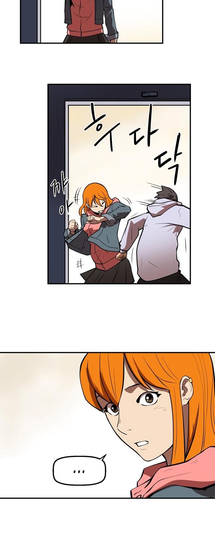 Raid Manhwa - Chapter 43 Page 14