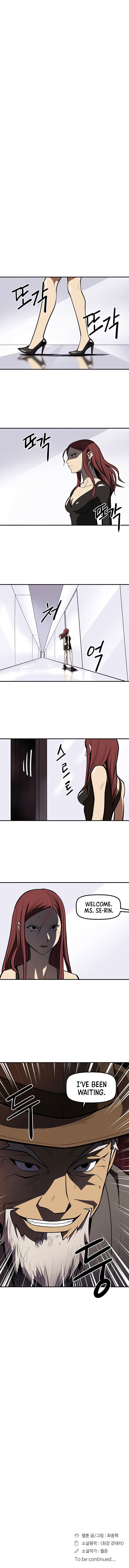 Raid Manhwa - Chapter 91 Page 8