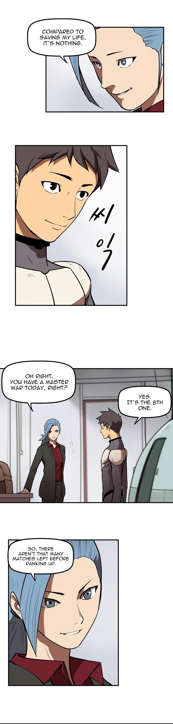 Raid Manhwa - Chapter 39 Page 3