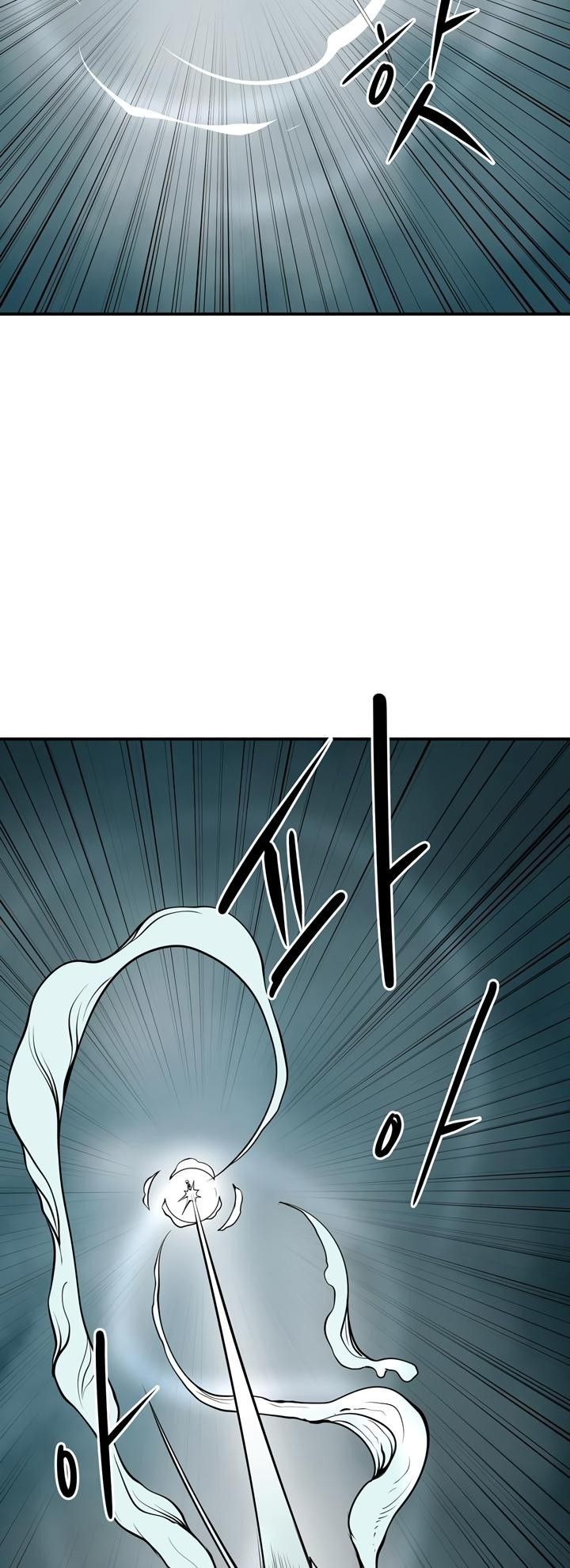Raid Manhwa - Chapter 39 Page 13