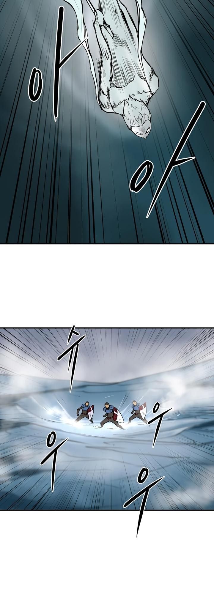 Raid Manhwa - Chapter 39 Page 14