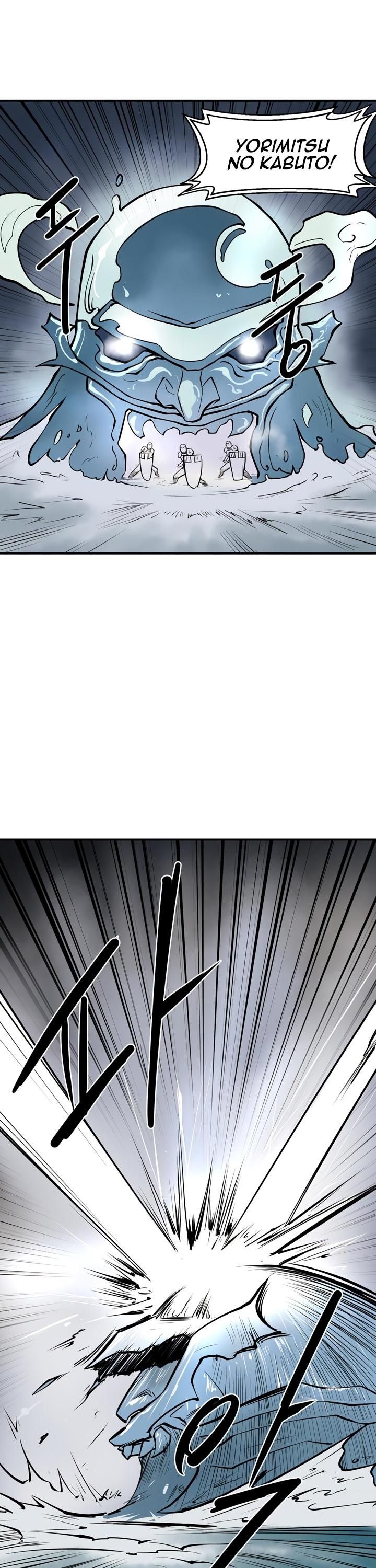 Raid Manhwa - Chapter 39 Page 15