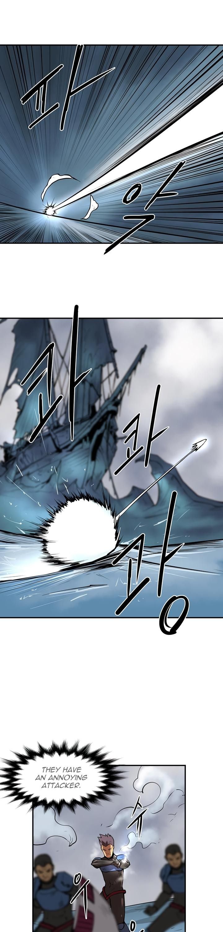 Raid Manhwa - Chapter 39 Page 18