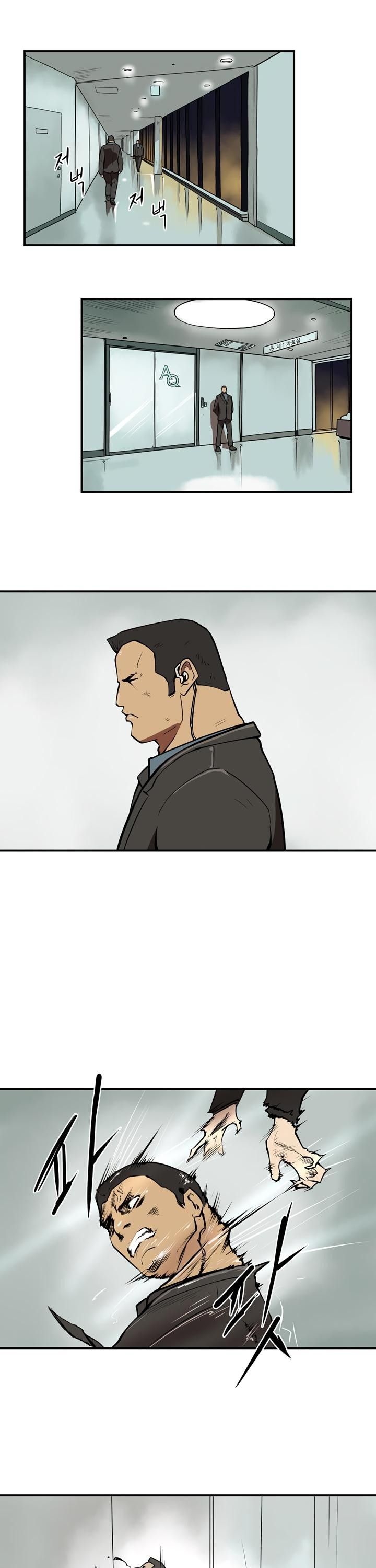 Raid Manhwa - Chapter 39 Page 21