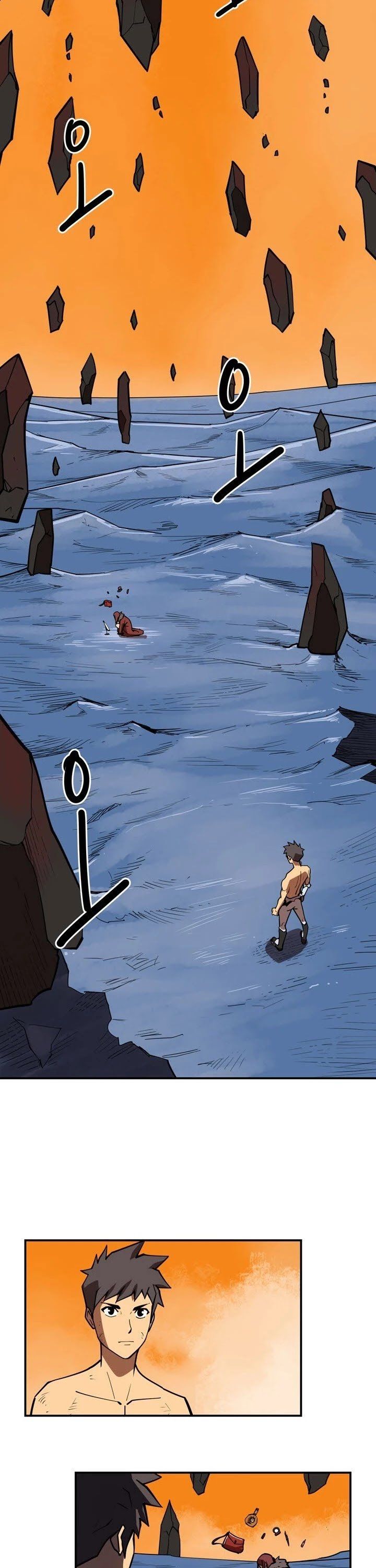 Raid Manhwa - Chapter 97 Page 1