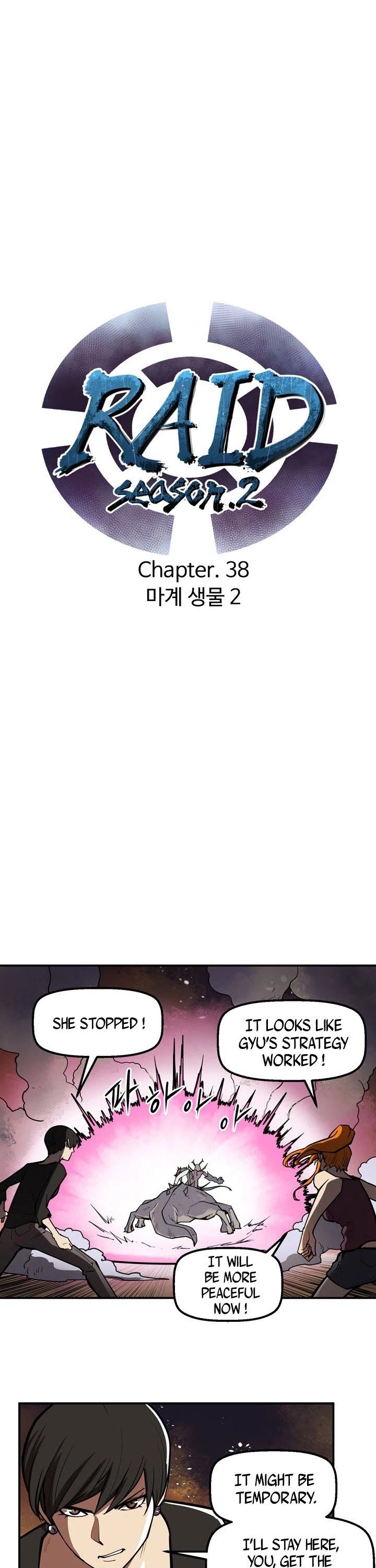 Raid Manhwa - Chapter 97 Page 4