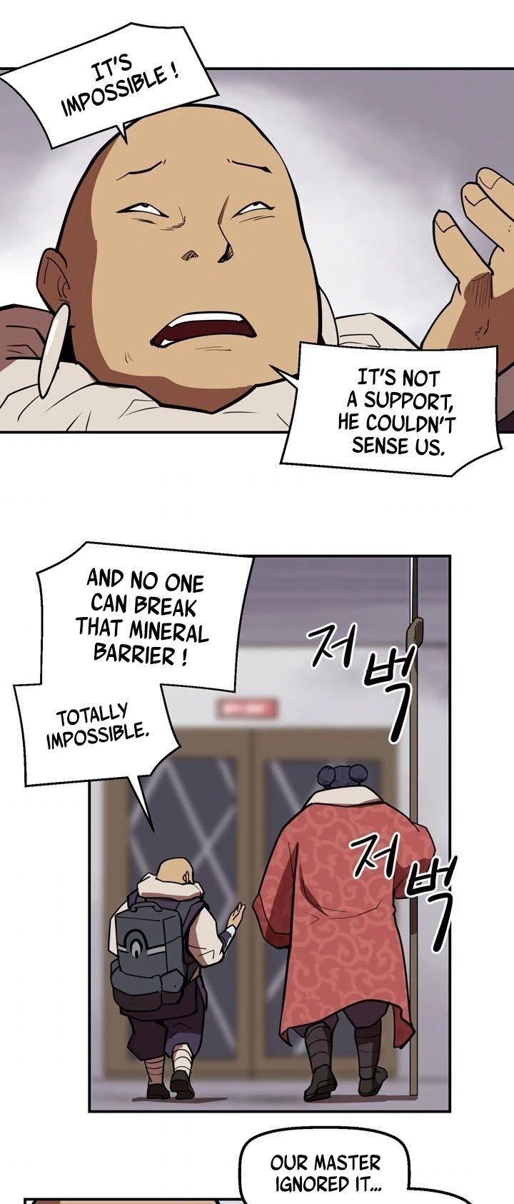 Raid Manhwa - Chapter 97 Page 14