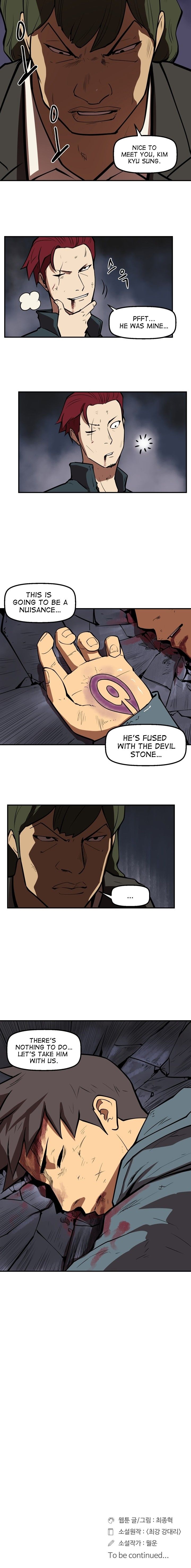 Raid Manhwa - Chapter 50 Page 4