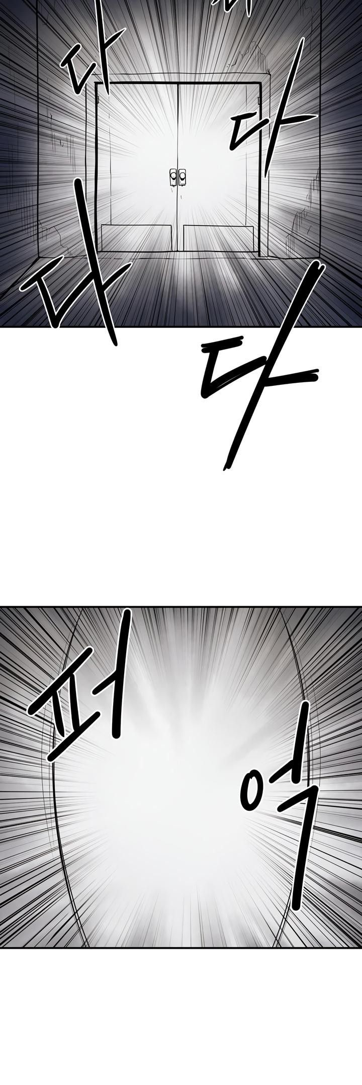 Raid Manhwa - Chapter 34 Page 1