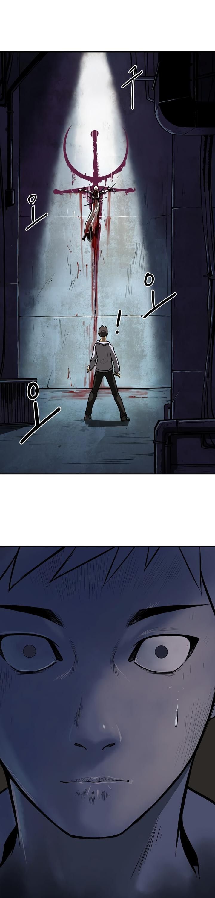 Raid Manhwa - Chapter 34 Page 3