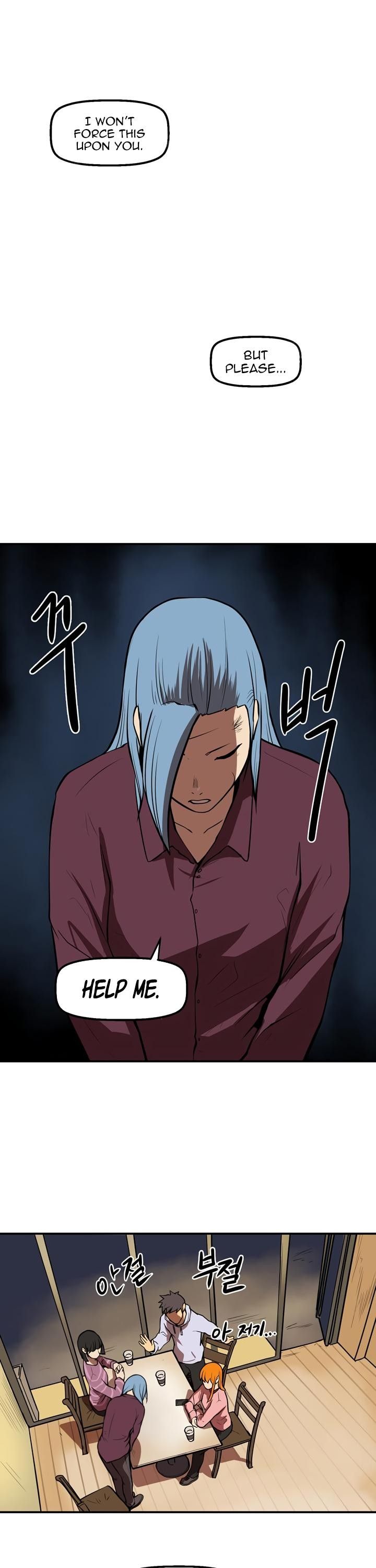 Raid Manhwa - Chapter 34 Page 21