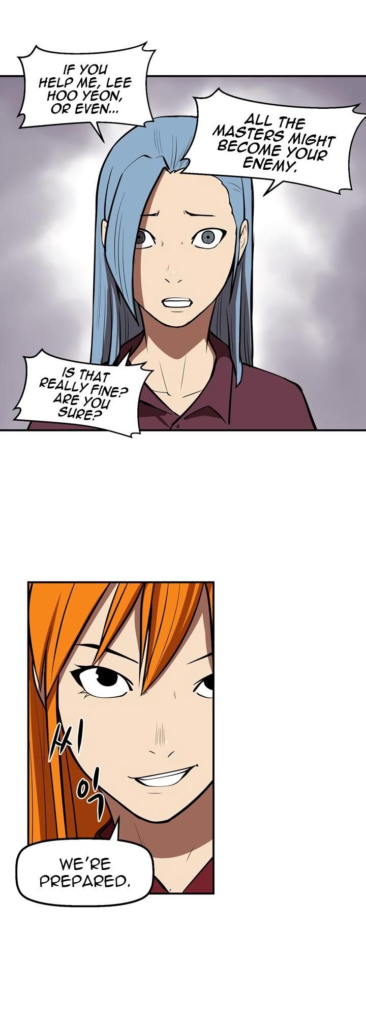 Raid Manhwa - Chapter 34 Page 23