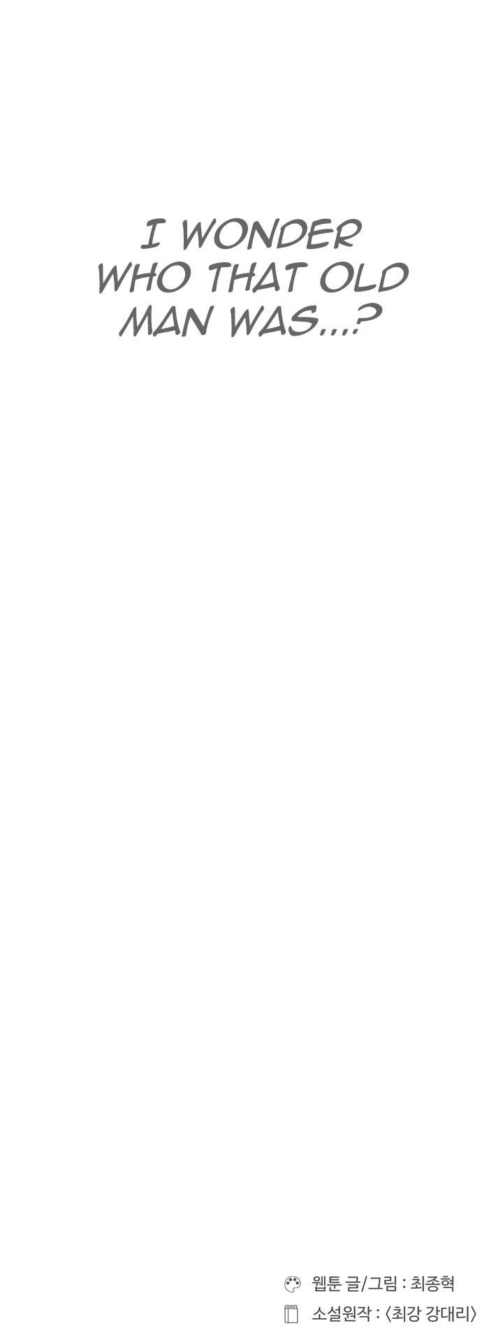 Raid Manhwa - Chapter 34 Page 26