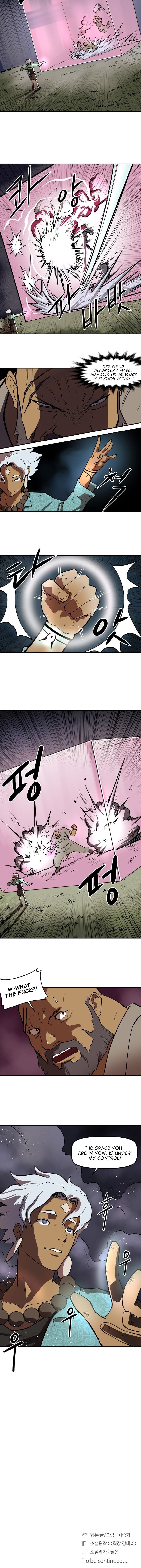 Raid Manhwa - Chapter 63 Page 3