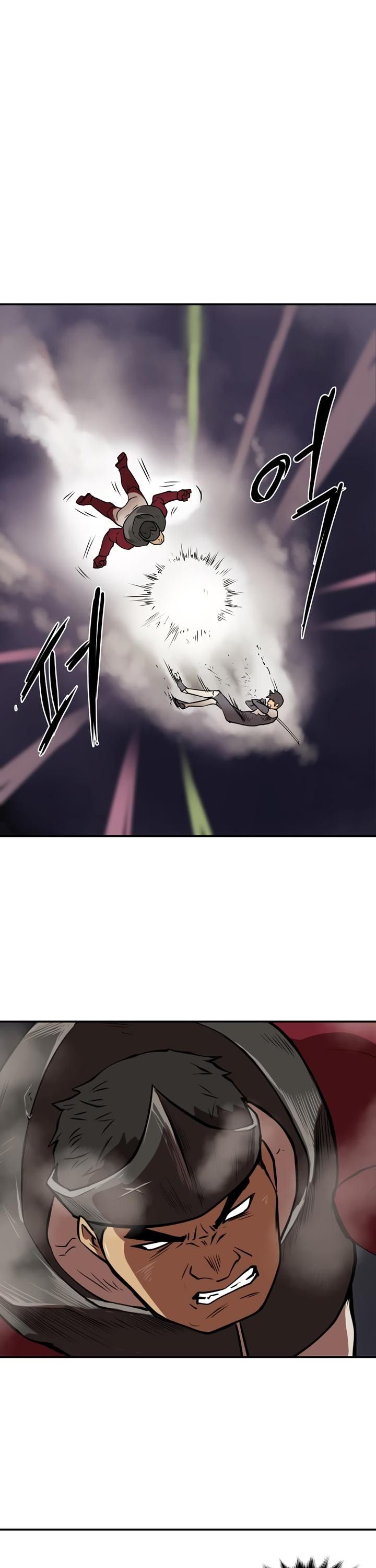 Raid Manhwa - Chapter 29 Page 0