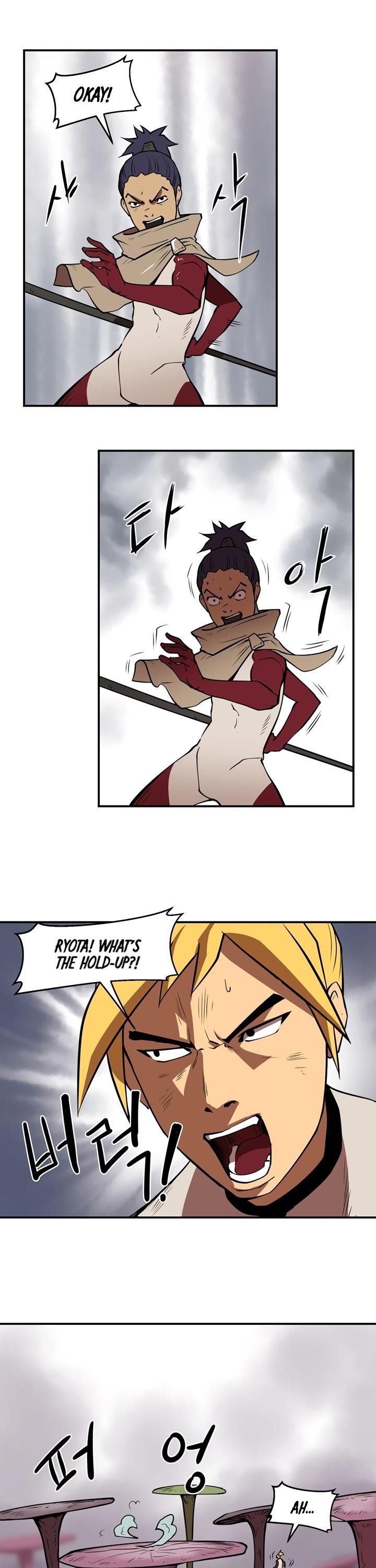 Raid Manhwa - Chapter 29 Page 12