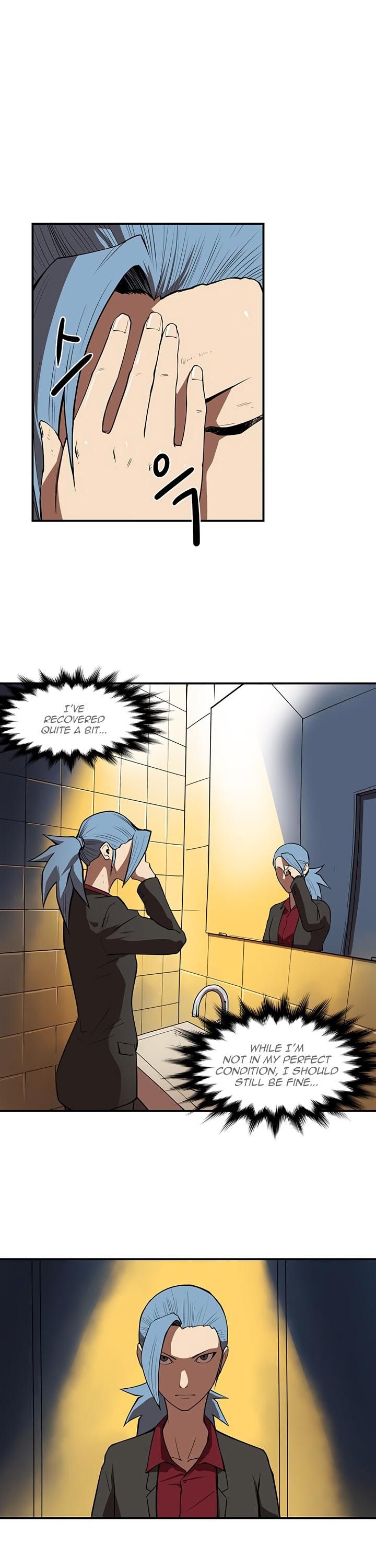 Raid Manhwa - Chapter 38 Page 0