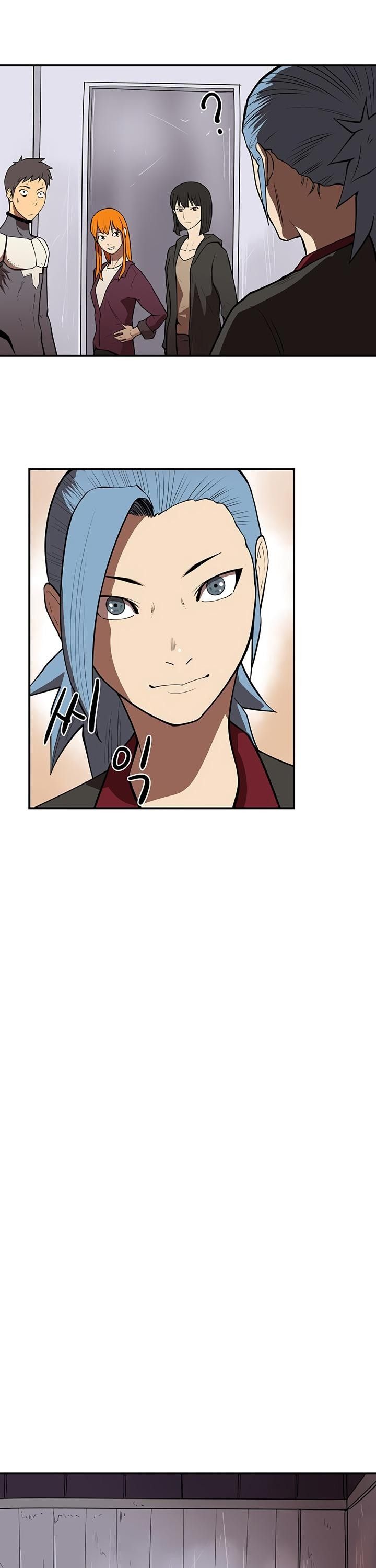 Raid Manhwa - Chapter 38 Page 9