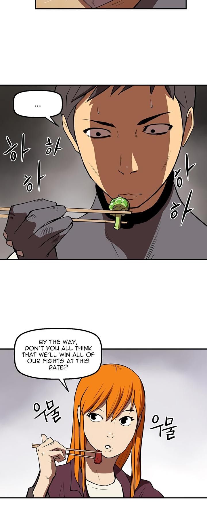 Raid Manhwa - Chapter 38 Page 11