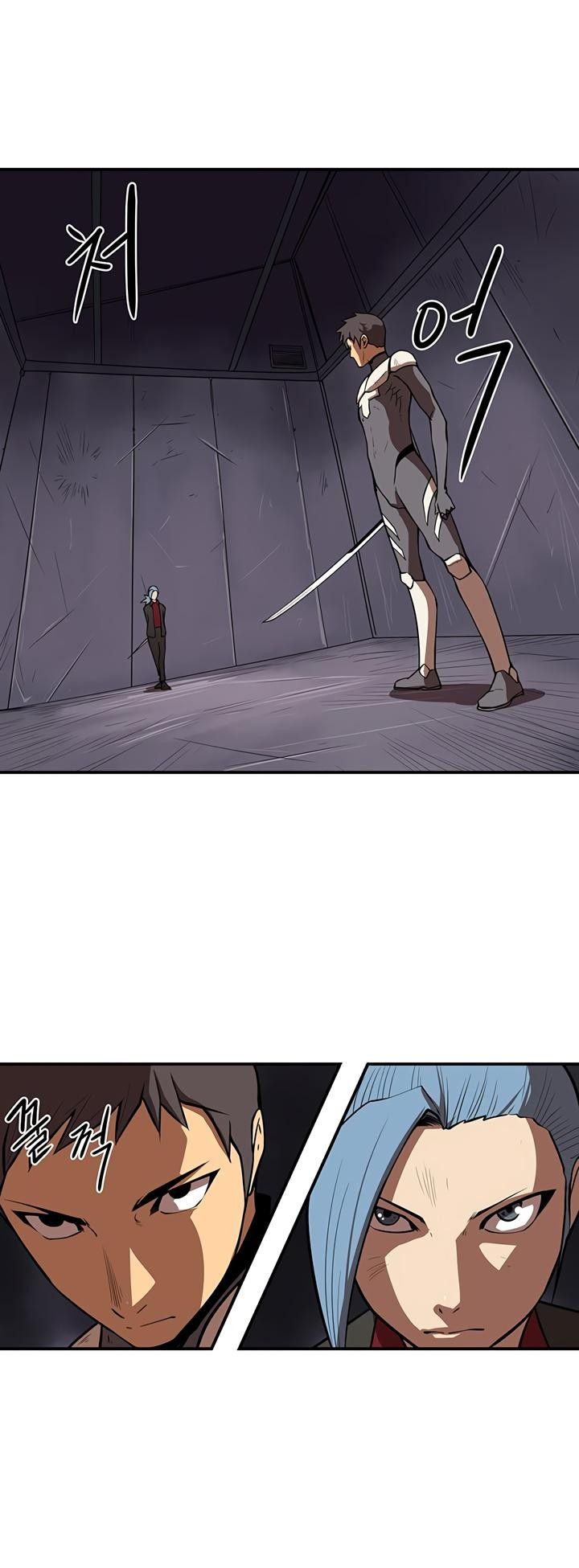 Raid Manhwa - Chapter 38 Page 17