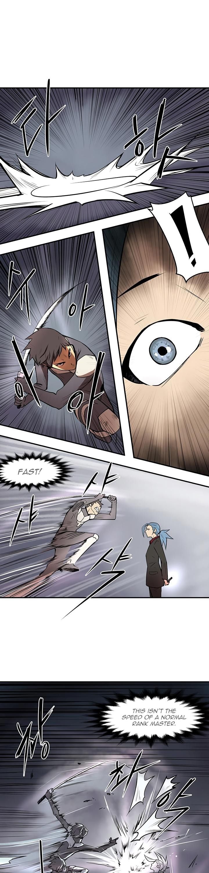 Raid Manhwa - Chapter 38 Page 18