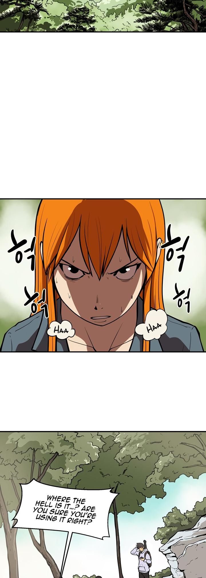 Raid Manhwa - Chapter 45 Page 1