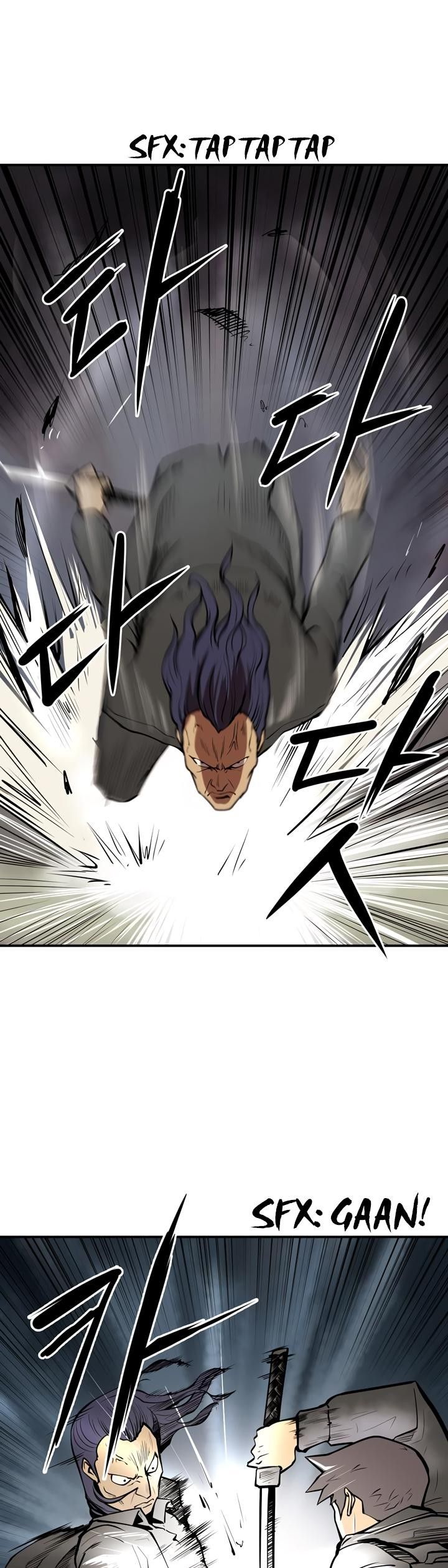 Raid Manhwa - Chapter 45 Page 13