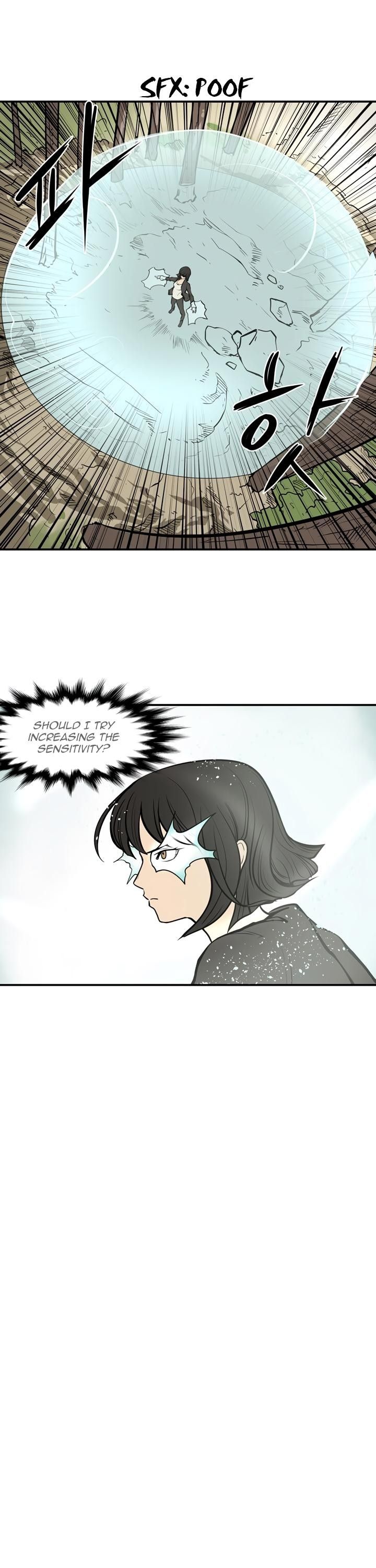 Raid Manhwa - Chapter 45 Page 21